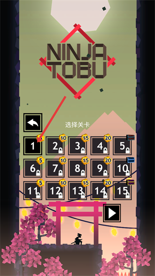 忍者东武无限金币版