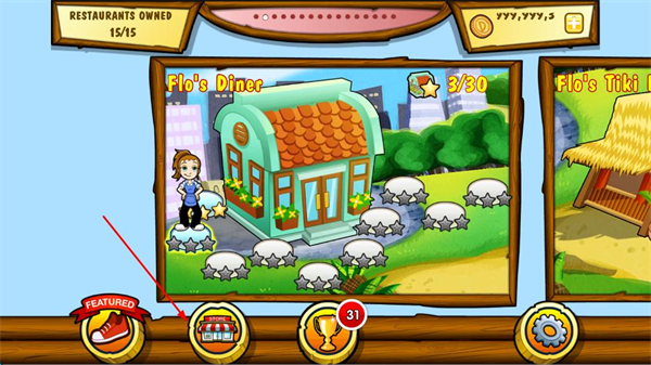 美女餐厅3变态版