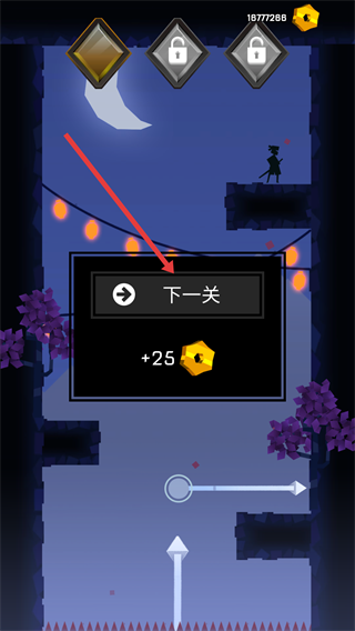 忍者东武全解锁