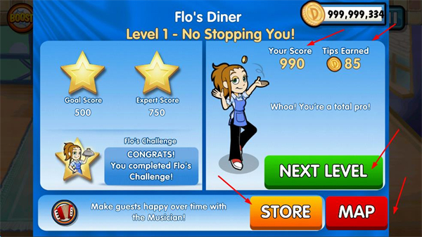 美女餐厅3怀旧版