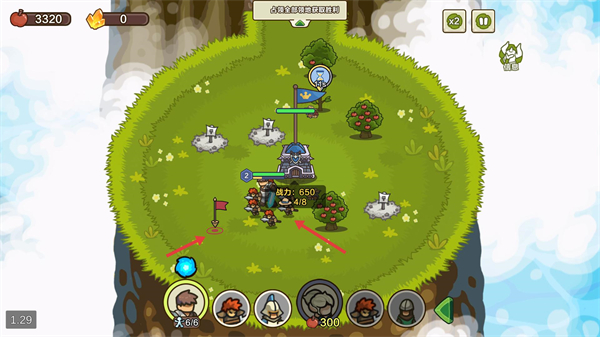 圈地战争MOD作弊菜单