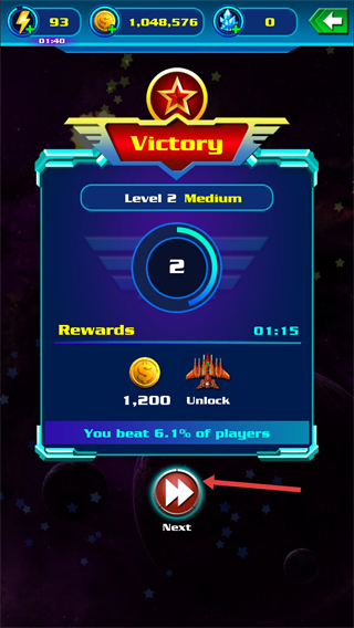 银河袭击独立行动修改版