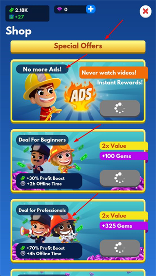 消防员大亨中文版