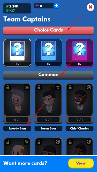 消防员大亨中文版