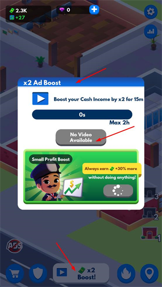 消防员大亨中文版