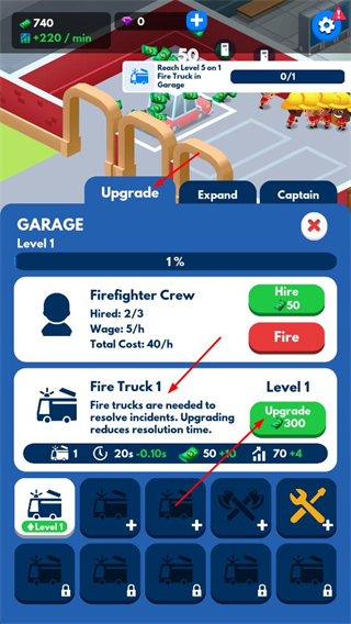 消防员大亨无限金币版