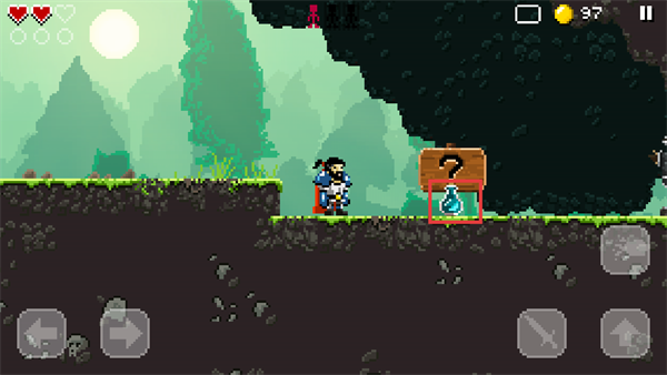 勇士神剑中文版