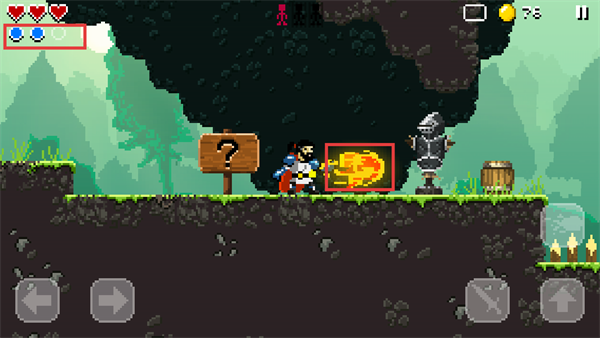 勇士神剑中文版