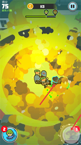 僵尸仇恨者无敌版