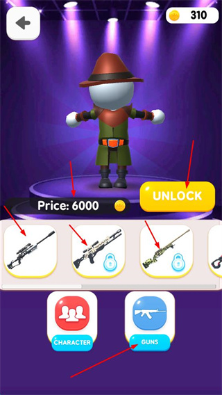 刺客狙击手最新