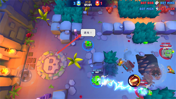 tanksalot最新版本