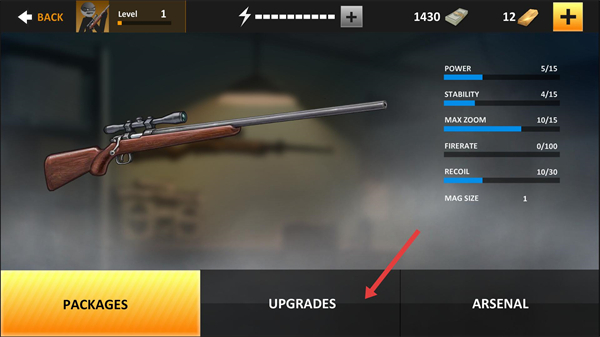 鹰眼4火柴人狙击