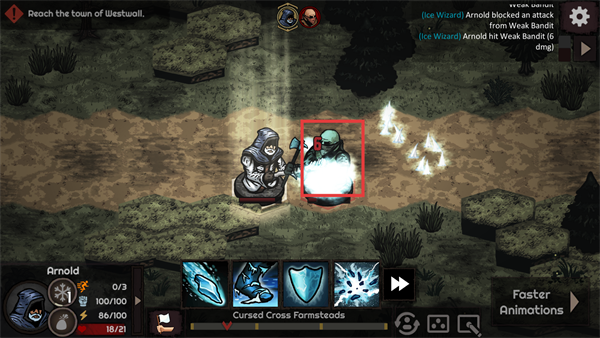 路径与危险中文版