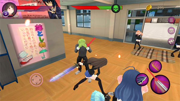 动漫学校模拟器安卓版