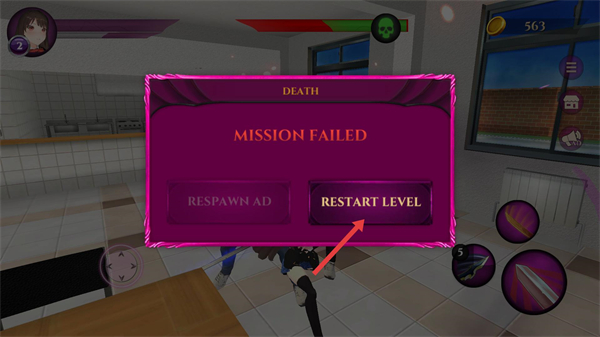 动漫学校模拟器安卓版