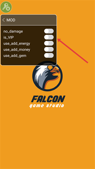 街机射击1945内置作弊菜单最新版