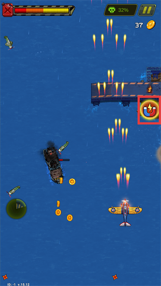 街机射击1945内置作弊菜单最新版