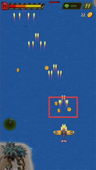 街机射击1945内置作弊菜单最新版