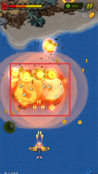 街机射击1945无限钻石版