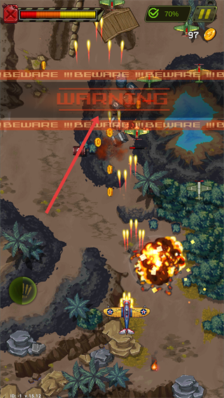 街机射击1945无敌版