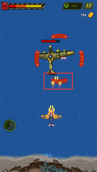 街机射击1945无敌版