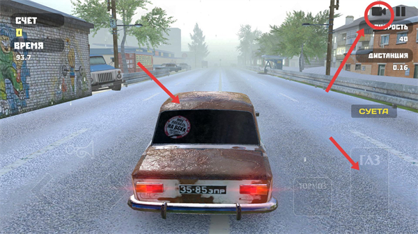 俄罗斯乡村赛车手最新版本