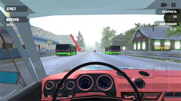 俄罗斯乡村赛车手最新版本