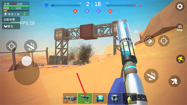 机器人枪战内置功能菜单