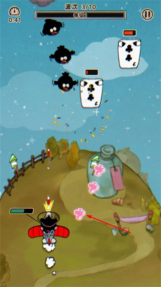 发条总动员正版免费版