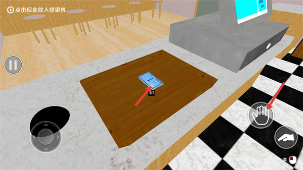 恐怖珍珠奶茶店中文版