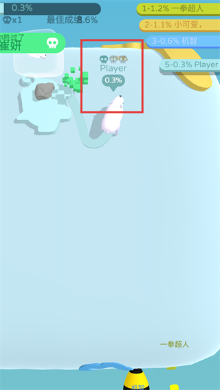 纸片大作战3D内置菜单