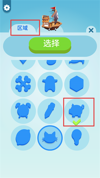 纸片大作战3D无敌版