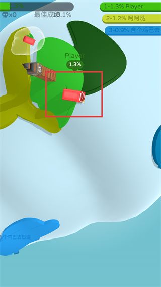 纸片大作战3D解锁皮肤