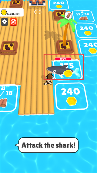 木筏小岛免广告