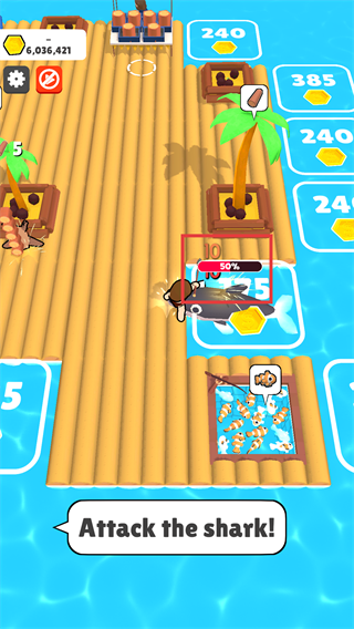 木筏小岛免广告