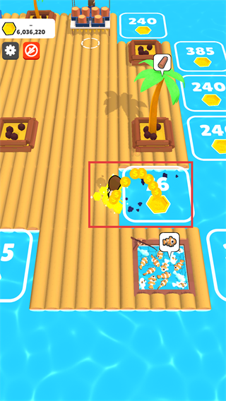 木筏小岛免广告