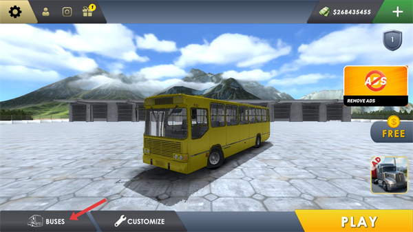 巴士模拟器极限道路内置菜单