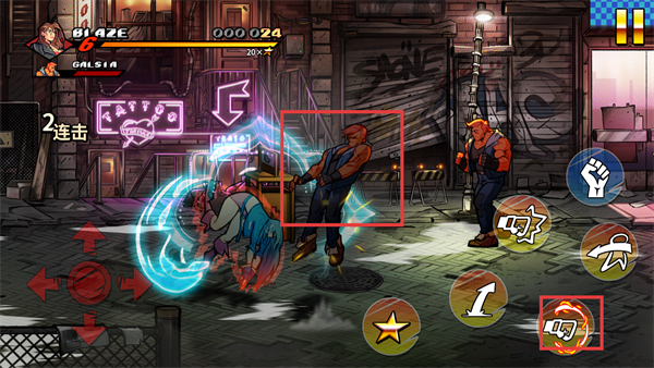 怒之铁拳4全人物