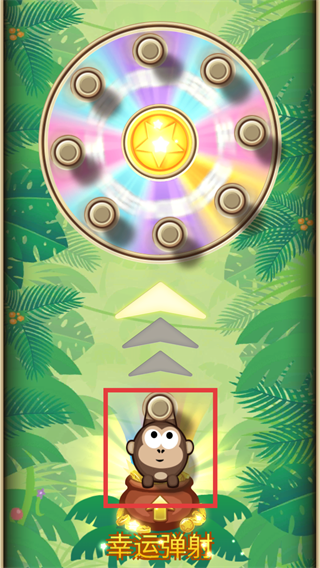 弹射金刚无限金币版