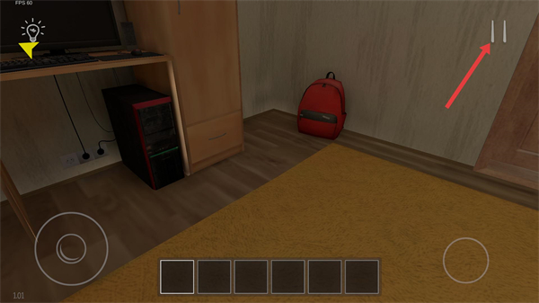 逃离家暴中文版