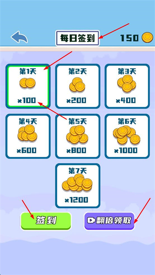 狗头灌篮高手免广告