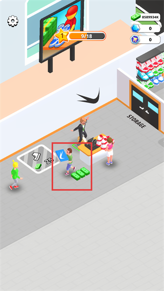 门店抢购折相思