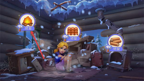 麦琪顿庄园无限星星