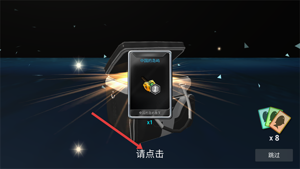 怪物钓鱼最新版