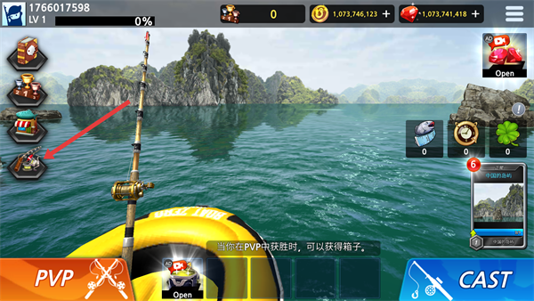 怪物钓鱼2026无限钻石金币版