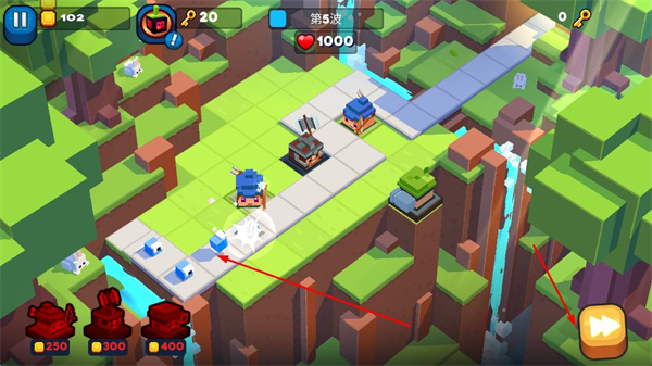 方块塔防中文版