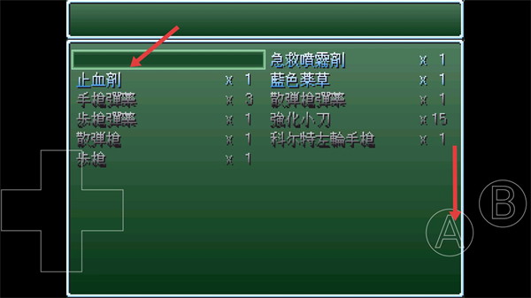 野比大雄的生化危机手机版