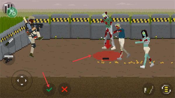 僵尸射击与防御MOD菜单