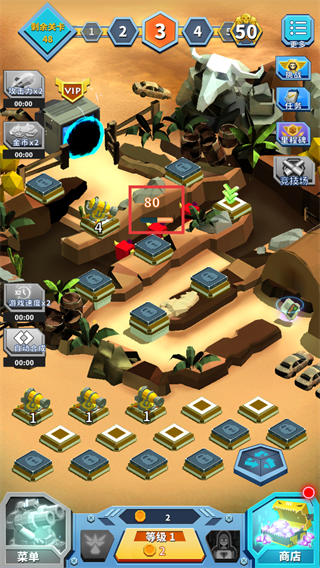 炮塔合并塔防1.8.7