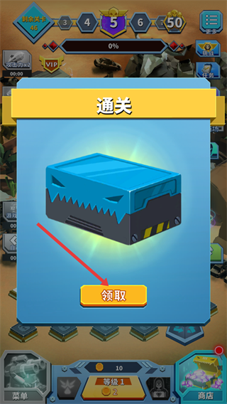 炮塔合并塔防内置功能菜单